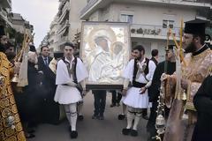 Υποδοχή της ιεράς εικόνος Παναγίας της Παραμυθίας