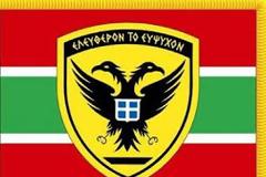 “Καμπάνες” και σε τρία στελέχη του στρατού για τον “αλβανικό αετό” στο Μεσολόγγι