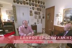 ΙΜΙΑ 21 χρόνια μετά: Η συνέντευξη του Δημοσιογράφου Π. Καρβουνόπουλου στο Militaire.gr που όλοι πρέπει να δουν.