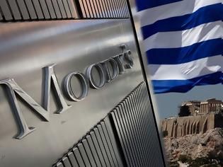 Φωτογραφία για MOODY'S: ΚΙΝΔΥΝΟΣ ΓΙΑ ΤΙΣ ΤΡΑΠΕΖΕΣ ΑΠΟ ΚΑΘΥΣΤΕΡΗΣΕΙΣ ΣΤΗΝ ΑΞΙΟΛΟΓΗΣΗ