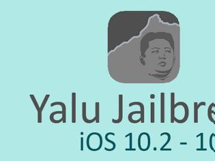 Φωτογραφία για Διαθέσιμη η 6η beta του jailbreak Yalu  για συσκευές 64bit