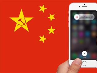 Φωτογραφία για Το iPhone για πρώτη φορά σε 5 χρόνια έπαψε να είναι το καλύτερο smartphone σε πωλήσεις  στην Κίνα