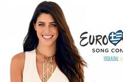 Φαβορί για την πρωτιά η Demy στη φετινή Eurovision