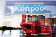 Τρ. Κύπρου: Εισέρχεται στην χρηματοδότηση ναυτιλιακών εταιρειών