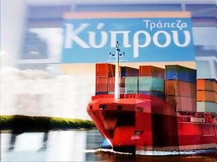 Φωτογραφία για Τρ. Κύπρου: Εισέρχεται στην χρηματοδότηση ναυτιλιακών εταιρειών