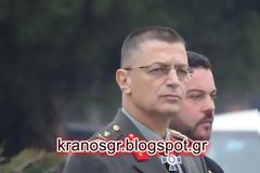 Αρχηγός Στρατού Αντγος Αλκ. Στεφανής: ''Ο Ελληνικός Στρατός δεν βρίσκεται σε κρίση''