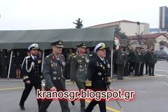 Φωτό από την τελετή παράδοσης - παραλαβής Διοίκησης Γ'ΣΣ