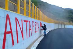 Για τις αγροτικές κινητοποιήσεις: Μπλόκα παντού στις πόλεις και στα χωριά για εργασία-τροφή-ελευθερία