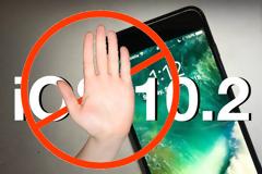 Τέλος οι υπογραφές της Apple για το ios 10.2