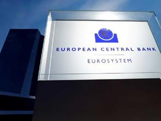 Φωτογραφία για Έρχεται ευρω-λύση για τα κόκκινα δάνεια που «πνίγουν» την Ευρώπη