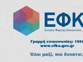 Φωτογραφία για «ΜΠΟΚΑΚΙΑ»: ΧΙΛΙΑΔΕΣ ΠΛΗΡΩΝΟΥΝ ΔΙΠΛΕΣ ΕΙΣΦΟΡΕΣ