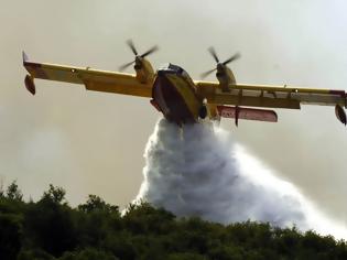 Φωτογραφία για Μεγάλη πυρκαγιά στην Αλόννησο