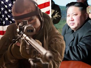 Φωτογραφία για Νοτιοκορεάτες επίλεκτοι κομάντος σχεδιάζουν να σκοτώσουν τον Κιμ Γιονγκ-ουν πάση θυσία μέσα στο 2017 – Το εναλλακτικό σχέδιο των ΗΠΑ σε περίπτωση αποτυχίας τους