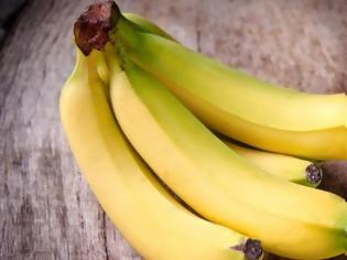 Φωτογραφία για 3 οφέλη της μπανάνας που πολλοί δεν γνωρίζουν