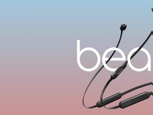 Φωτογραφία για Η Apple ξεκίνησε τις πωλήσεις των ακουστικών BeatsX