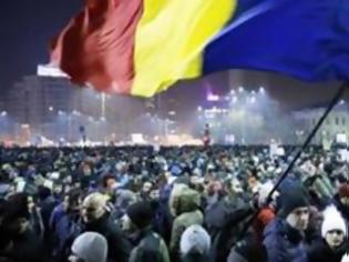 Φωτογραφία για 500.000 Ρουμάνοι στους δρόμους παρά την οπισθοχώρηση της κυβέρνησης