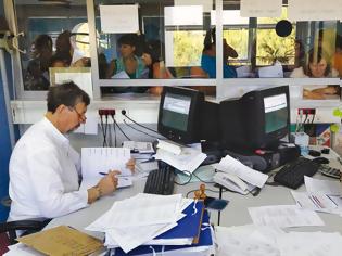 Φωτογραφία για Τα 9 βήματα για έξοδο από το Δημόσιο πριν από τα 60