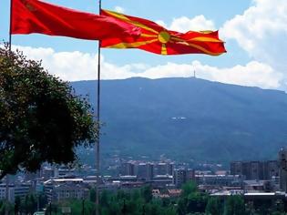 Φωτογραφία για Αμερικανός γερουσιαστής: Η «Μακεδόνια» δεν είναι χώρα