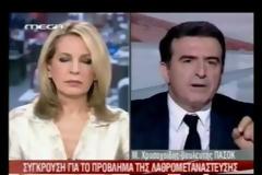 Πάλι ...αδιάβαστος (για τα στρατόπεδα) ο Χρυσοχοΐδης. Τι έλεγε το 2009...