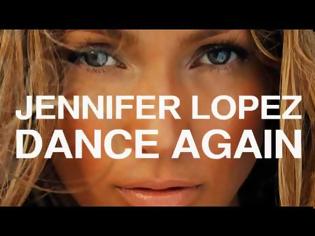 Φωτογραφία για Το νεο τραγούδι της Jennifer Lopez - Dance Again ft. Pitbull