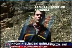 ΡΚΚ: Επικοινωνιακό και επιχειρησιακό πλήγμα στις ΤΕΔ