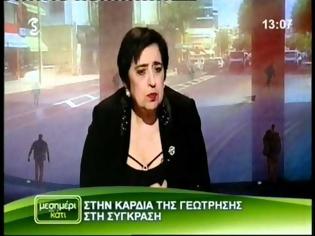 Φωτογραφία για ΥΠΕΞ: «Πυροτέχνημα οι τουρκικές έρευνες υδρογονανθράκων στα κατεχόμενα»