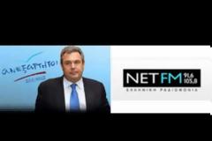 Ο Πάνος Καμμένος στο ράδιο ΝΕΤ FM 12/4/2012