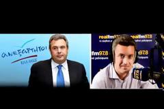 Ο Πάνος Καμμένος στον Real FM 9/4/2012