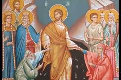 ΧΡΙΣΤΟΣ ΑΝΕΣΤΗ ΕΚ ΝΕΚΡΩΝ...!!!