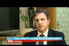 Ψηφίστε τον ! Για να μη μείνει άνεργος, όπως ο ...ξάδερφός του (video)