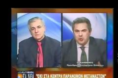 Ο Πάνος Καμμένος στο ΔΕΛΤΑ tv 21/4/2012