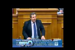 Spot από καρδιάς ΕΛΛΗΝΙΚΗΣ