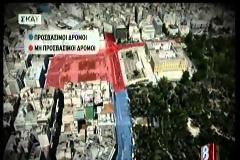 Βίντεο: Προστατευτικά κάγκελα σε όλο το κέντρο - Όλο το σχέδιο της ΕΛ.ΑΣ