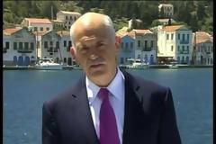Δείτε το ΒΙΝΤΕΟ με το μοιραίο διάγγελμα του ΓΑΠ από το Καστελόριζο...!!!