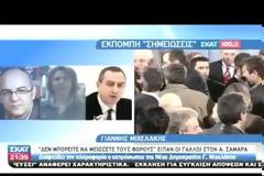 Σαμαράς: Λέω ψέματα λόγω... εκλογών!
