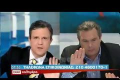 Ο Αδωνις ζεμάτισε τον...Καμμένο
