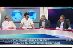 ΚΑΛΕΣΜΕΝΟΣ ΣΕ ΕΚΠΟΜΠΗ ΠΕΤΑΕΙ ΒΙΒΛΙΑ ΣΤΗΝ ΜΑΠΑ ΚΑΛΕΣΜΕΝΩΝ ...!!!