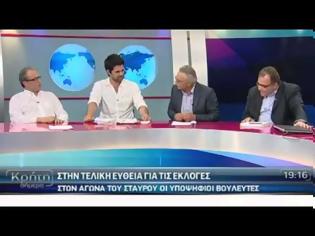 Φωτογραφία για ΚΑΛΕΣΜΕΝΟΣ ΣΕ ΕΚΠΟΜΠΗ ΠΕΤΑΕΙ ΒΙΒΛΙΑ ΣΤΗΝ ΜΑΠΑ ΚΑΛΕΣΜΕΝΩΝ ...!!!