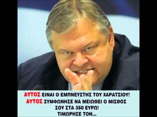 Φωτογραφία για ΤΕΛΕΙΩΣΑΤΕ...