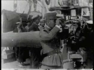 Φωτογραφία για Σαν σήμερα 1919: Η Ελλάς εν Σμύρνη