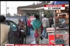 Βιντεο ΣΟΚ : Γεια σου ρε Χρυσοχοίδη που τα έχεις όλα υπο έλεγχο!