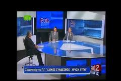 Συνέντευξη Νίκου Μιχαλολιάκου στην ΕΤ1.