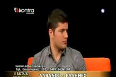 Ο υποψήφιος με τον Μάνο Γ.Βαλλιανάτος κάνει λαθροπροπαγάνδα!!