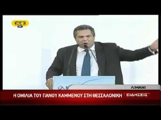 Φωτογραφία για Αυτή είναι η ΜΕΓΑΛΥΤΕΡΗ ΠΡΟΕΚΛΟΓΙΚΗ ΣΥΓΚΕΝΤΡΩΣΗ ΤΗΣ ΘΕΣΣΑΛΟΝΙΚΗΣ! 2/5/2012