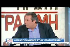 Ο Πάνος Καμμένος στο ΣΚΑΪ 2/5/2012