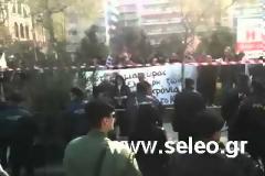 Βίντεο από τις διαμαρτυρίες στη Θεσσαλονίκη...