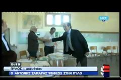 ΟΙ ΠΟΛΙΤΙΚΟΙ ΑΡΧΗΓΟΙ ΜΠΡΟΣΤΑ ΣΤΙΣ ΚΑΛΠΕΣ