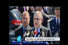 Ολοκληρώθηκε η στρατιωτική παρέλαση στην Αθήνα