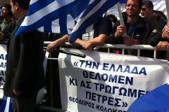 Ρόδος: Έκλεισαν τα μικρόφωνα για να μην ακούγονται οι αποδοκιμασίες! (BINTEO)...