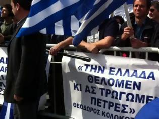 Φωτογραφία για Ρόδος: Έκλεισαν τα μικρόφωνα για να μην ακούγονται οι αποδοκιμασίες! (BINTEO)...